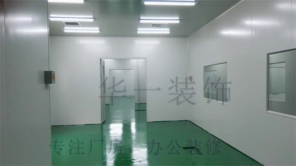 津南聯(lián)東U谷凈化車(chē)間